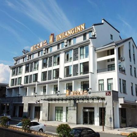 Jinjiang Inn Select Huangshan Shexian Huizhou Ancient City Εξωτερικό φωτογραφία