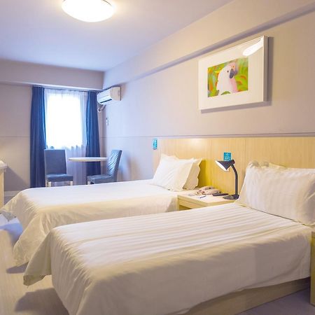 Jinjiang Inn Select Huangshan Shexian Huizhou Ancient City Εξωτερικό φωτογραφία