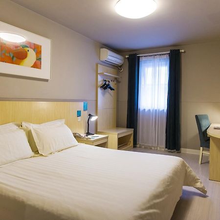 Jinjiang Inn Select Huangshan Shexian Huizhou Ancient City Εξωτερικό φωτογραφία