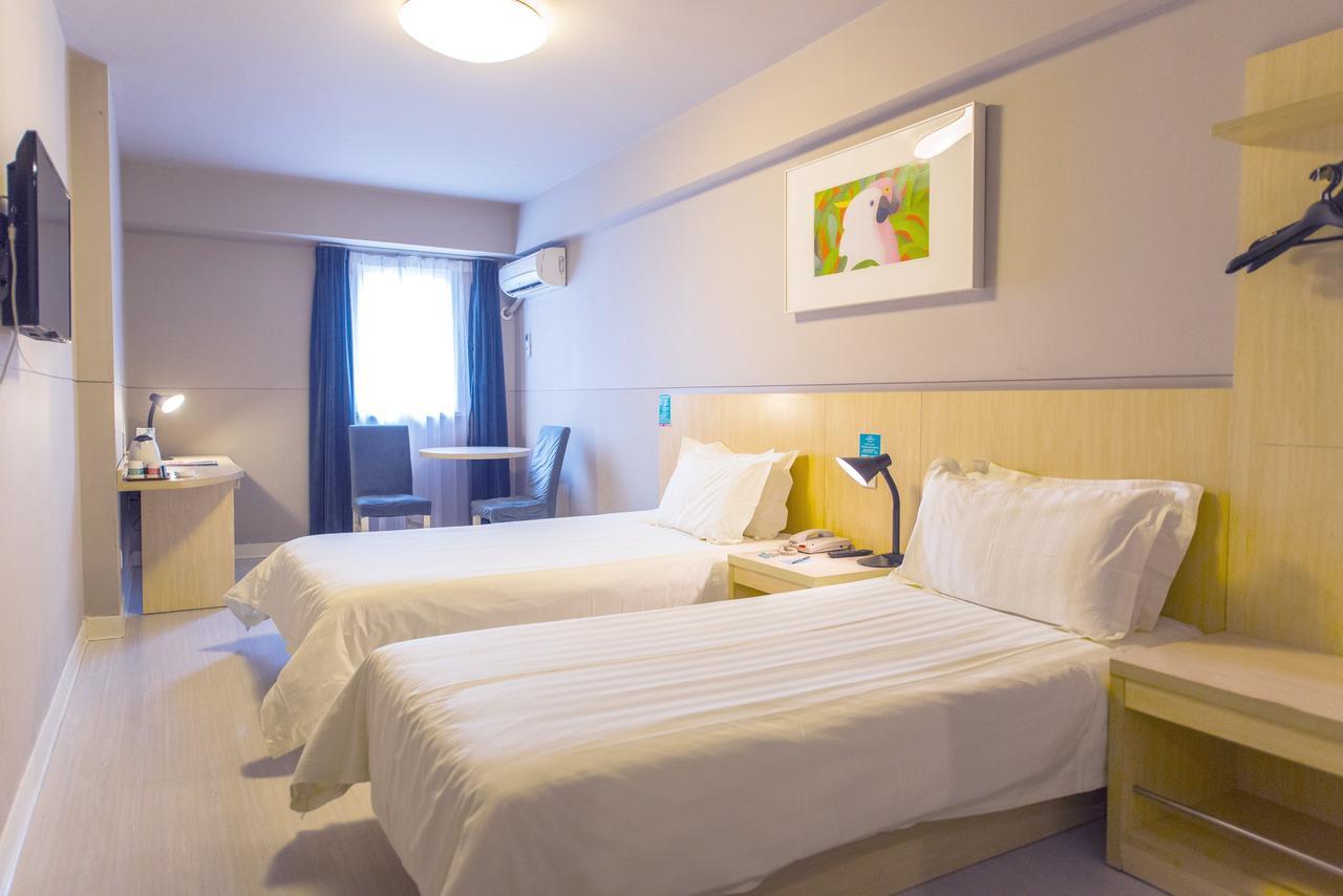 Jinjiang Inn Select Huangshan Shexian Huizhou Ancient City Εξωτερικό φωτογραφία