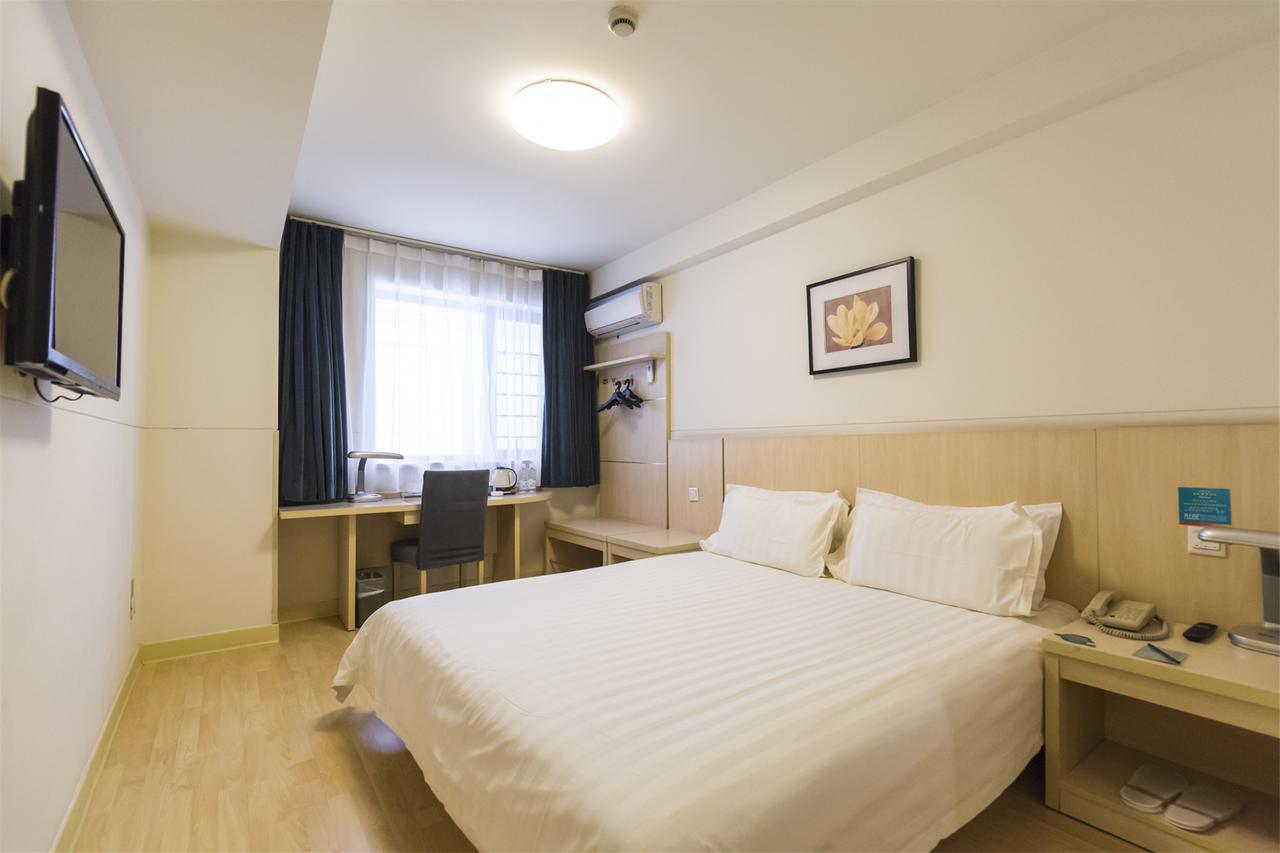 Jinjiang Inn Select Huangshan Shexian Huizhou Ancient City Εξωτερικό φωτογραφία