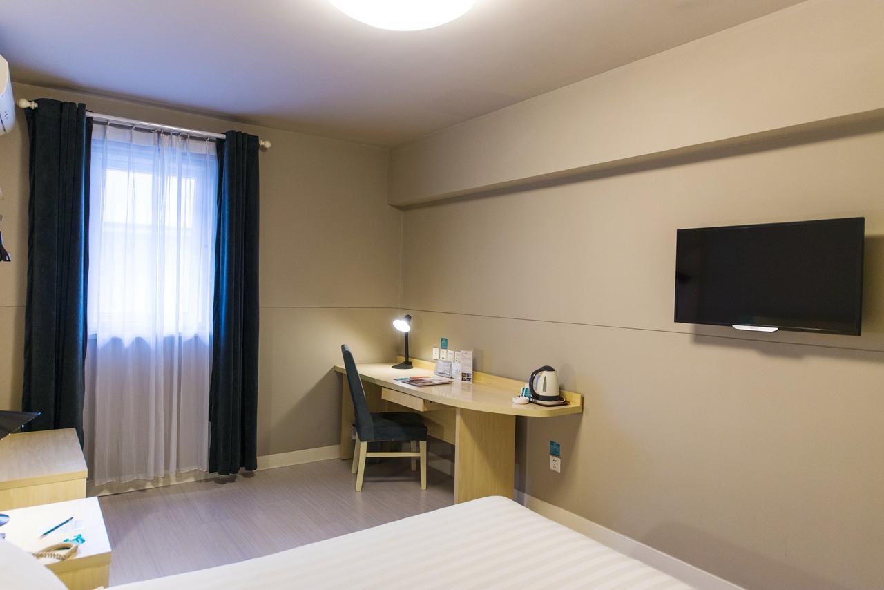 Jinjiang Inn Select Huangshan Shexian Huizhou Ancient City Εξωτερικό φωτογραφία