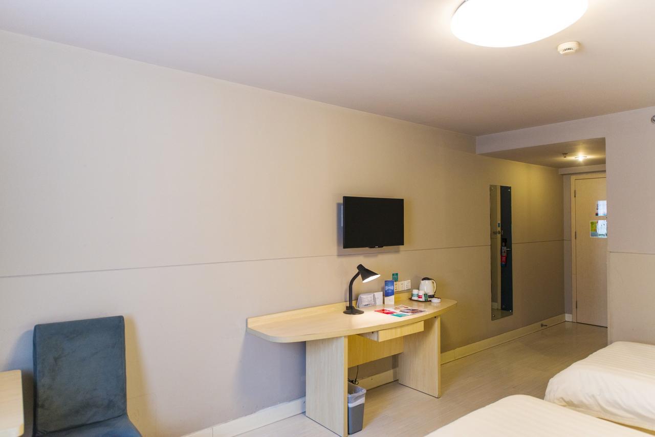 Jinjiang Inn Select Huangshan Shexian Huizhou Ancient City Εξωτερικό φωτογραφία