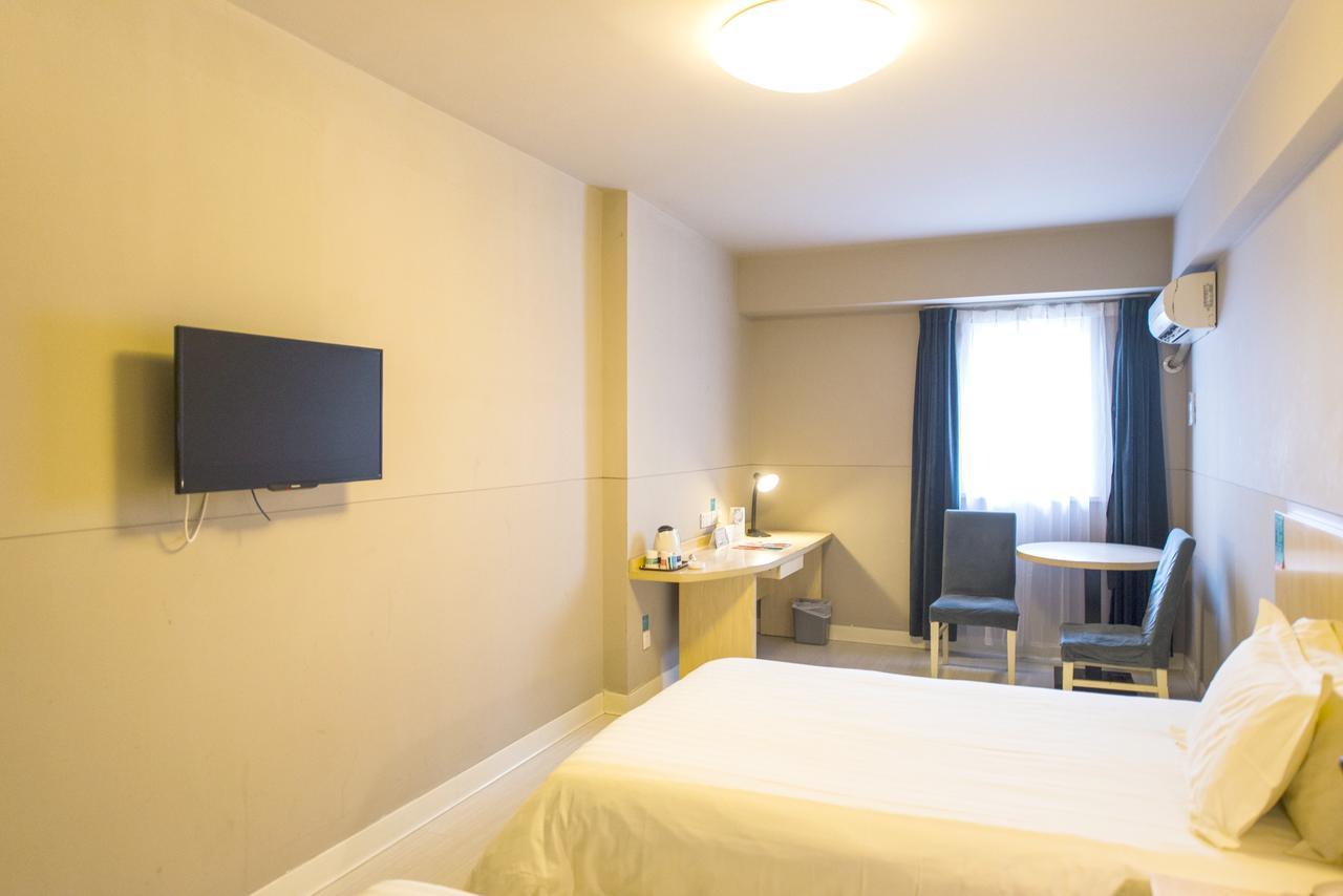 Jinjiang Inn Select Huangshan Shexian Huizhou Ancient City Εξωτερικό φωτογραφία