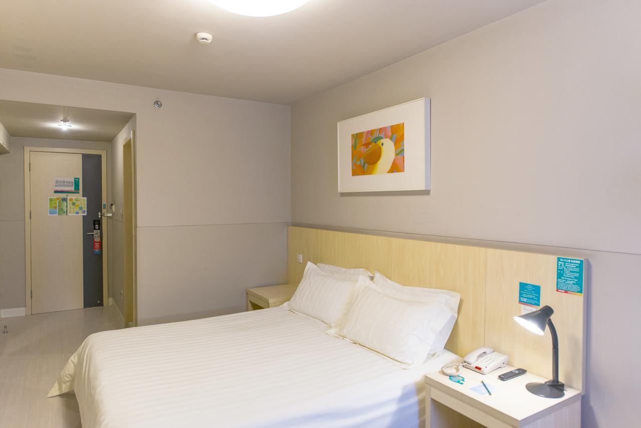 Jinjiang Inn Select Huangshan Shexian Huizhou Ancient City Εξωτερικό φωτογραφία