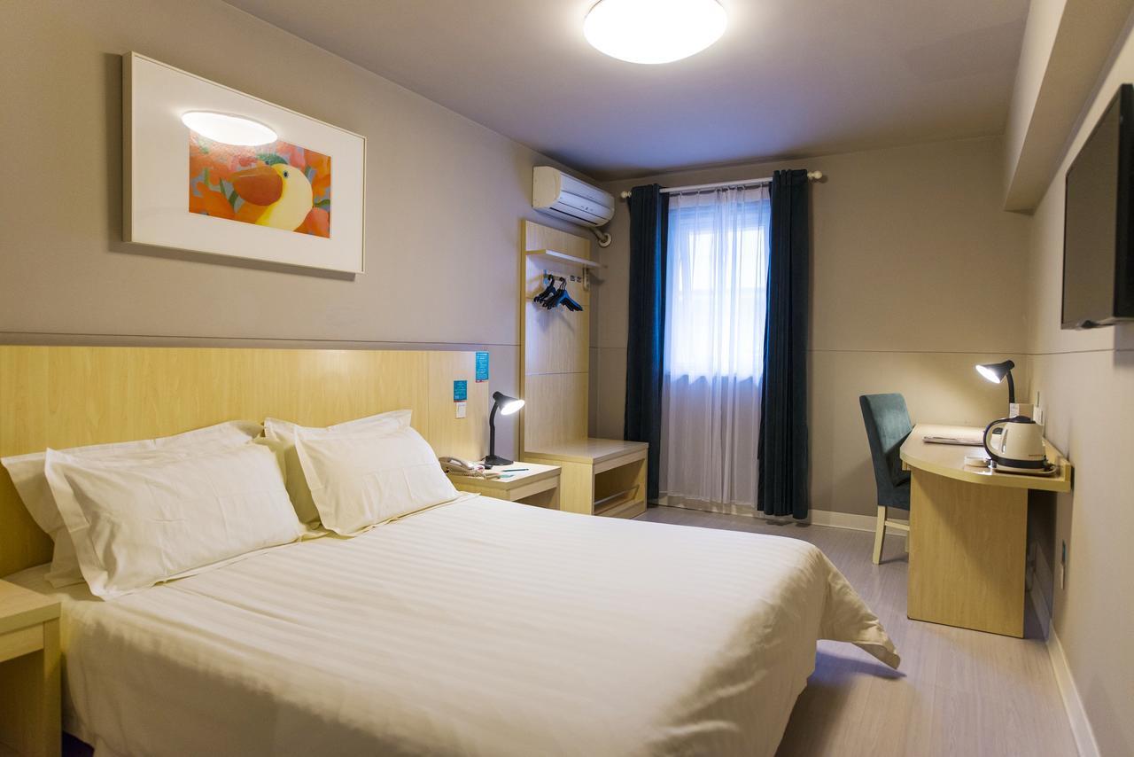 Jinjiang Inn Select Huangshan Shexian Huizhou Ancient City Εξωτερικό φωτογραφία