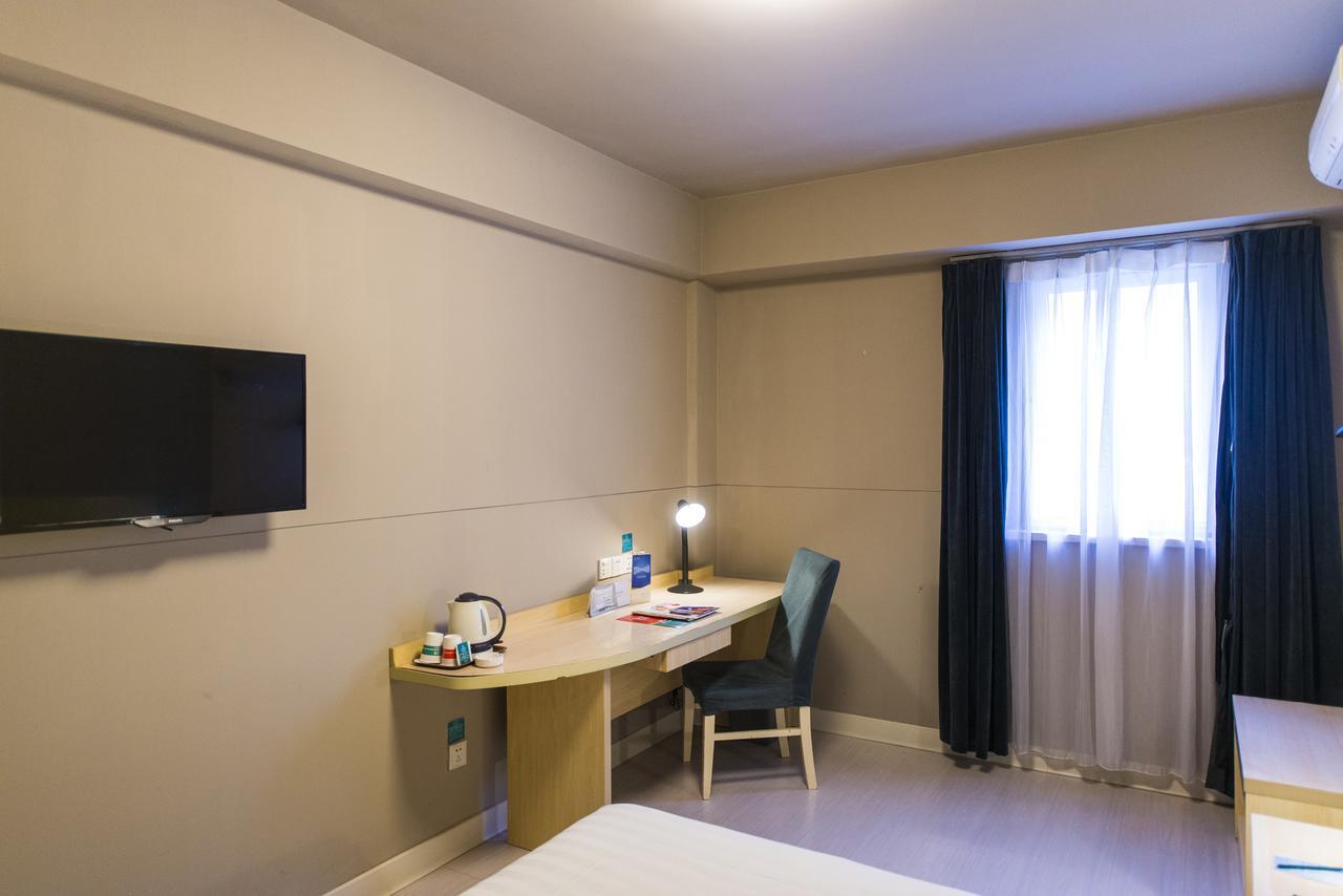 Jinjiang Inn Select Huangshan Shexian Huizhou Ancient City Εξωτερικό φωτογραφία