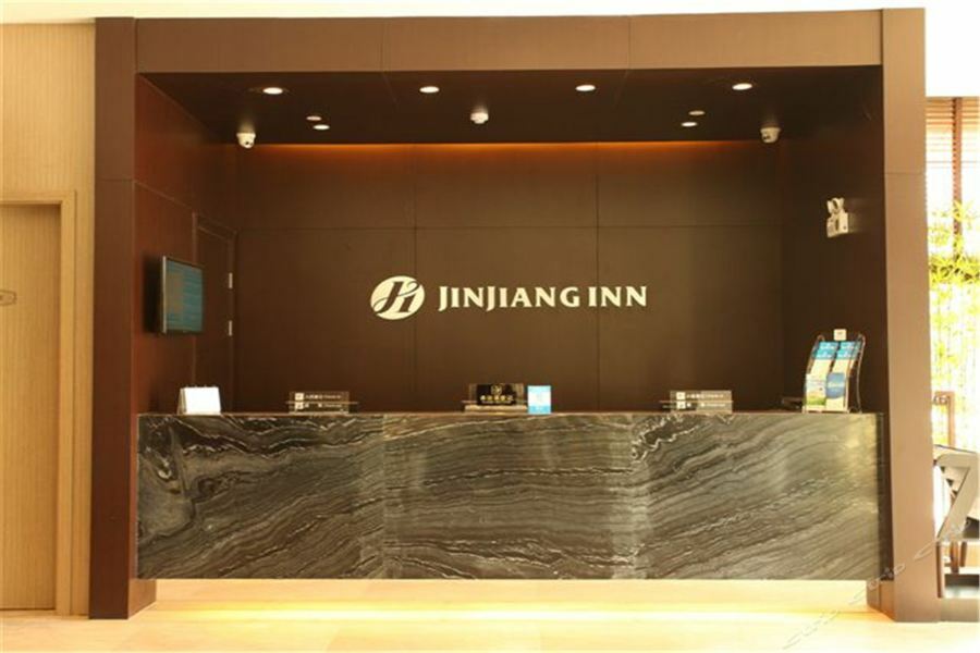Jinjiang Inn Select Huangshan Shexian Huizhou Ancient City Εξωτερικό φωτογραφία